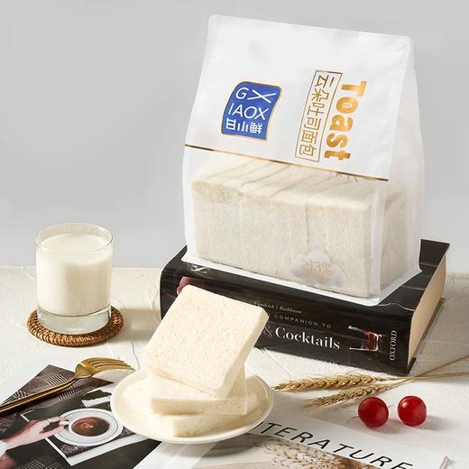 甘小鲜 云朵吐司面包328g 商品图0
