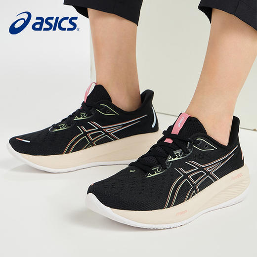 ASICS亚瑟士GEL-CUMULUS 26 女款跑步鞋缓震运动鞋回弹耐磨跑鞋 商品图1
