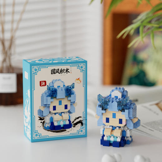 【29.9元4盒哪吒系列积木】正版授权 原创设计 哪吒敖丙周边公仔东海龙王申公豹小豹益智拼装玩具 缺件免费补 商品图1