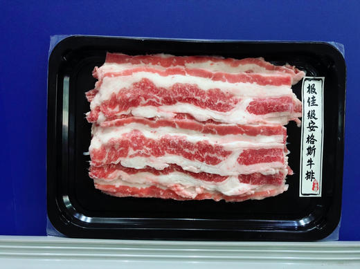 原切 澳洲安格斯后胸火锅片 200g*6盒 家庭聚餐 烤肉涮煮寿喜锅 商品图3