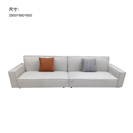 中派-沙发-916# 商品图1