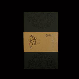 梅记桂花陈铁 入门125g 2016底料 花香浓 安溪铁观音乌龙茶老茶