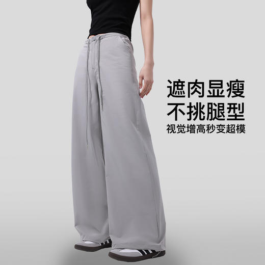 遮肉显瘦！RAU美式休闲阔腿工装裤 冰感防晒衣修身连帽款 可做套装 商品图1