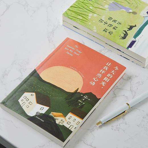 《书简阅名家》全三册丨54位世界文豪，当代人跨世纪的知音，专治不开心、迷茫、没精打采！ 商品图3