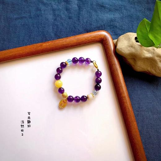 新款-紫水晶蜜蜡创意手链 饰品美物 商品图2