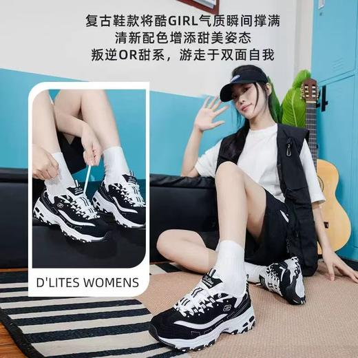 斯凯奇女款经典款熊猫鞋 商品图0