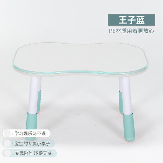 【宝宝的专属座椅，给宝宝更好的陪伴】儿童沙发凳 宝宝吃饭凳 防水学习坐姿凳 阅读角小孩沙发椅 婴幼儿座椅-QQ 商品图8