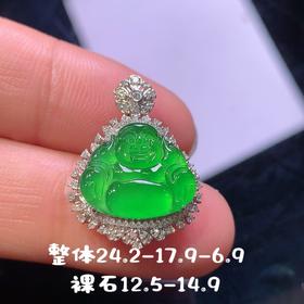 佛公翡翠吊坠