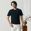 【中华立领】柒牌短袖T恤男夏季新款时尚休闲伊力特圆领印花体恤128T72660 商品缩略图1