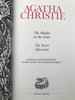 阿加莎·克里斯蒂《高尔夫球场命案/暗藏杀机》 约7幅插图 复古仿皮精装32开 商品缩略图3