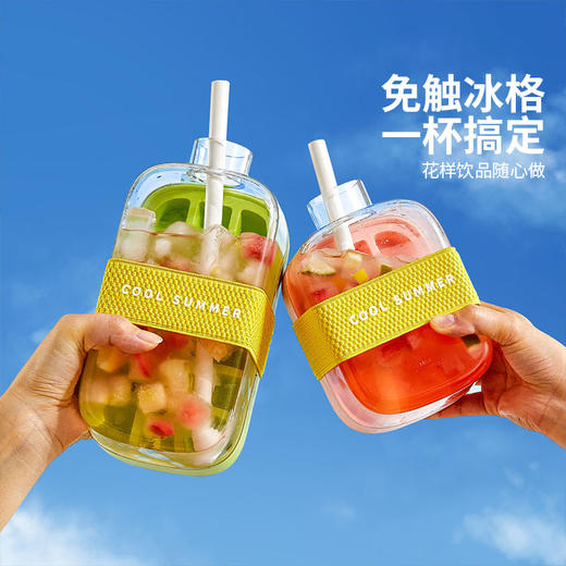 摩登主妇冰块模具按压式冰格家用食品级冰箱制冰盒水壶冻冰块神器 商品图3