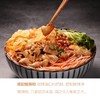 一大口定制｜小宽X螺蛳粉先生马中才 肥肠螺蛳粉 (420g×6盒) 商品缩略图4