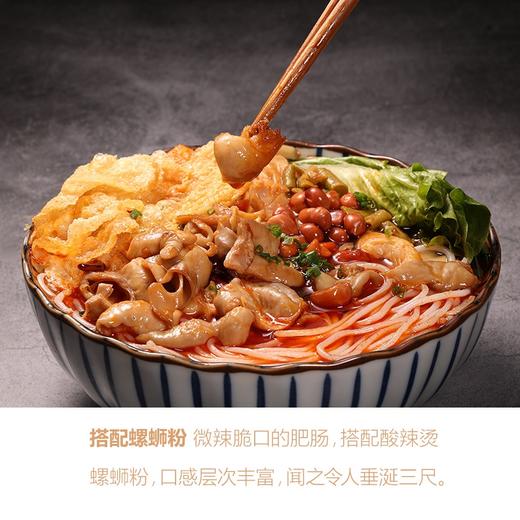 一大口定制｜小宽X螺蛳粉先生马中才 肥肠螺蛳粉 (420g×6盒) 商品图4