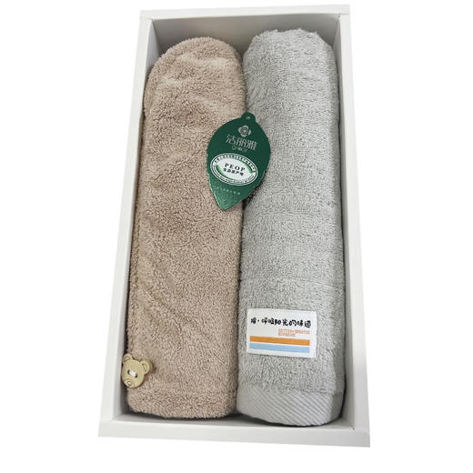 洁丽雅（grace）优品洗浴二件套JM2688（发货颜色随机） 商品图0