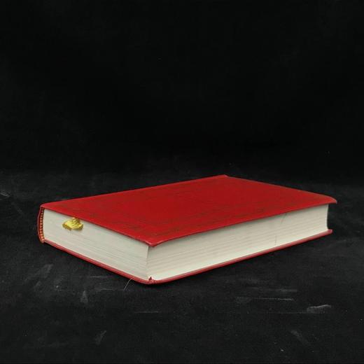 阿加莎·克里斯蒂《底牌/三幕悲剧》 约4幅插图 复古仿皮精装32开 商品图1