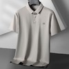 【冰丝】【DK】大依优型大码短袖POLO衫加肥加大冰丝凉感上衣肥佬运动夏装半袖男士 商品缩略图2