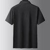 【冰丝】【DK】大依优型大码短袖POLO衫加肥加大冰丝凉感上衣肥佬运动夏装半袖男士 商品缩略图3