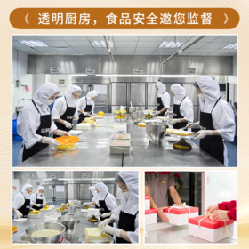 透明厨房，食品安全邀您监督，更安全，更放心