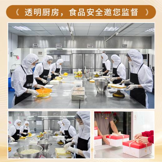 透明厨房，食品安全邀您监督，更安全，更放心 商品图0