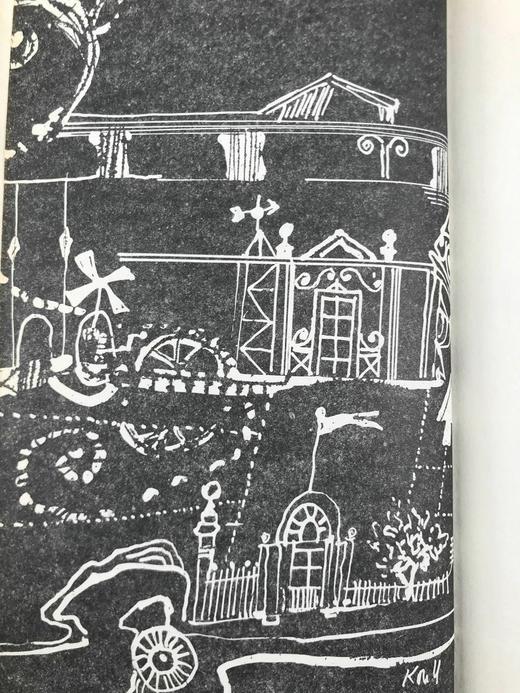 阿加莎·克里斯蒂《黑麦奇案/十三个故事》 约2幅插图 复古仿皮精装32开 商品图4