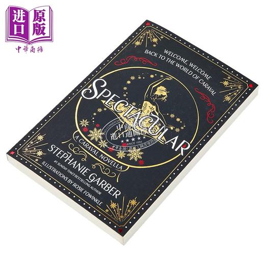 【中商原版】壮观 英文原版 Spectacular Stephanie Garber 以 Caraval 为故事背景 斯蒂芬妮 加伯 奇幻冒险流行小说 商品图1