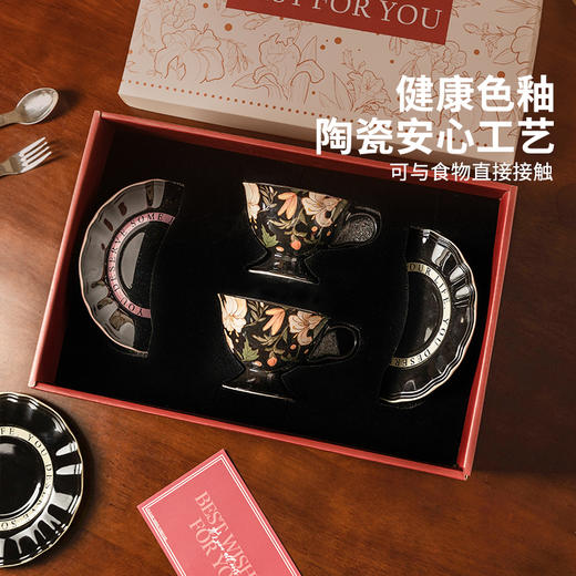 摩登主妇复古咖啡杯碟套装高档精致2025新款马克杯子结婚新婚礼物 商品图1