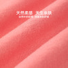 爱帝春季薄款长袖睡衣空调房居家服套装 商品缩略图5