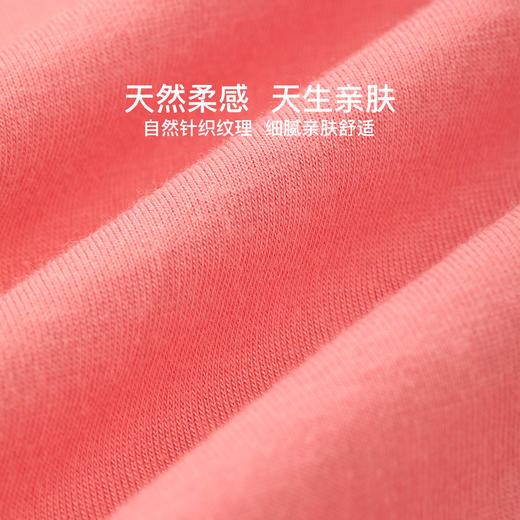 爱帝春季薄款长袖睡衣空调房居家服套装 商品图5