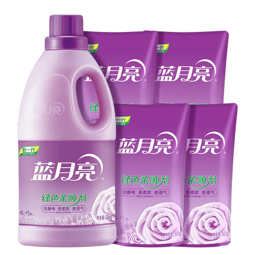 蓝月亮 薰柔顺剂2kg+薰柔顺剂袋500g*4 商品图0