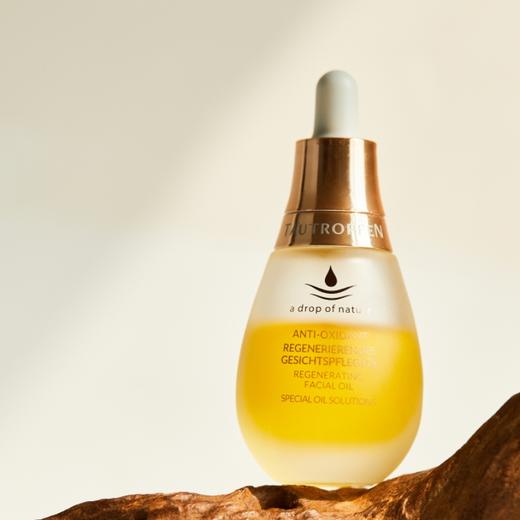 天露芬精华油|德国44年有机护肤油，水感质地，上脸秒吸收 商品图2