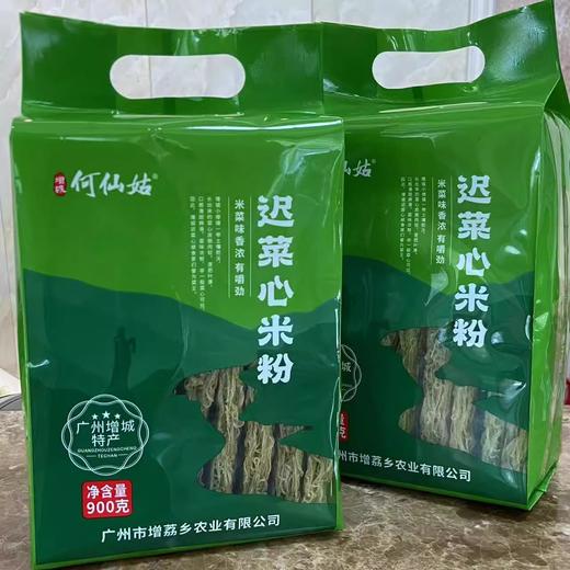 迟菜心粉|米菜味香浓，口感Q弹有嚼劲|米粉/米线 商品图4