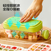 摩登主妇冰块模具按压式冰格家用食品级冰箱制冰盒水壶冻冰块神器 商品缩略图1