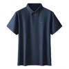【冰丝无痕】【DDA】大依优型大码短袖POLO衫冰丝无痕翻领商务休闲透气半袖夏季上衣 商品缩略图5