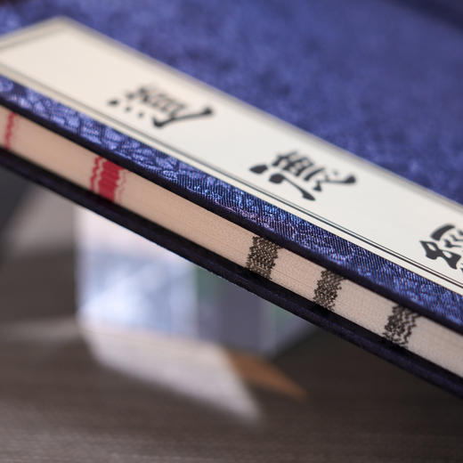 《道德经》丝绸书 中华文化之源 “万经”鼻祖 丝绸材质 赏心悦目 可珍藏 商品图6