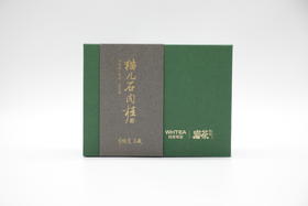 山场主人│卓维景、王颖2024年马头岩猫儿石肉桂