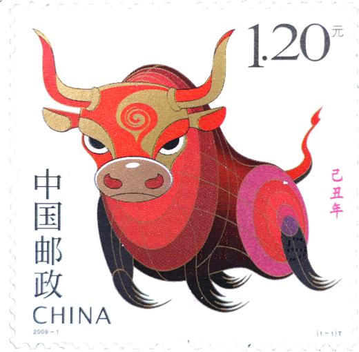 【新粉福利】龙钞蛇钞 第三轮十二生肖邮票面值兑换 本月底最后一天开抢! 商品图8