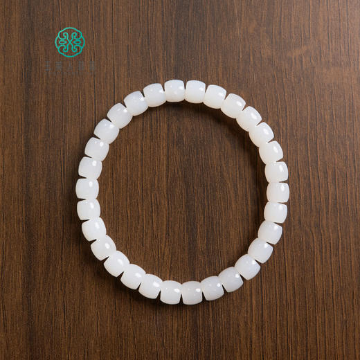 和田玉白玉单圈手串 商品图0