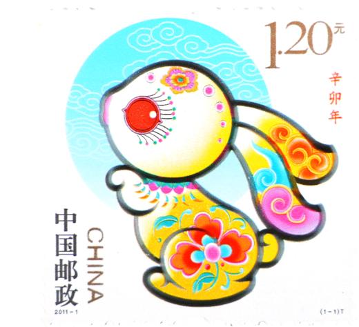 【新粉福利】龙钞蛇钞 第三轮十二生肖邮票面值兑换 本月底最后一天开抢! 商品图12