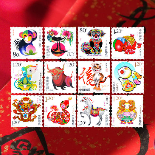 【新粉福利】龙钞蛇钞 第三轮十二生肖邮票面值兑换 本月底最后一天开抢! 商品图2