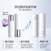 【38女神节特卖】OSM欧诗漫珍白因套装爽肤水乳液晚霜精华5件套美白淡斑补水保湿提亮 商品缩略图1