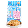 288g小猪佩奇高钙棒棒饼干牛奶味 商品缩略图0