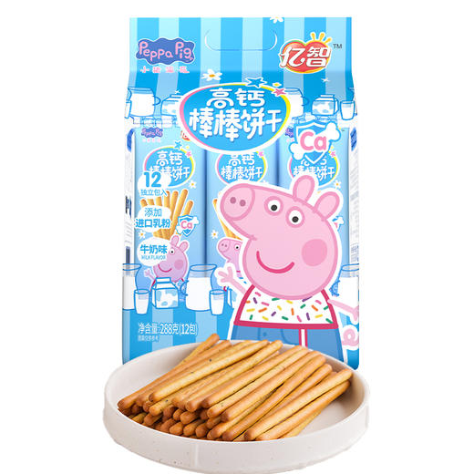 288g小猪佩奇高钙棒棒饼干牛奶味 商品图0