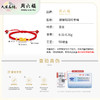 周六福足金招财貔貅玛瑙手绳★ 商品缩略图2