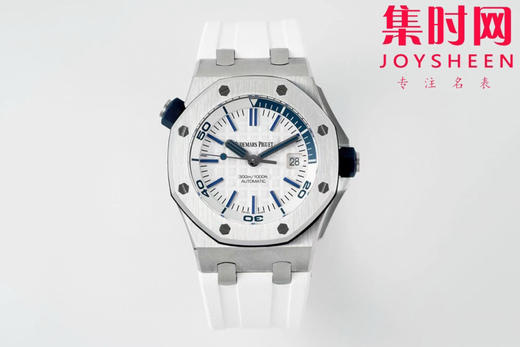 打造经典—爱彼IPF皇家橡树15710系列 四分之一蓝 男士腕表 3120一体机 打造内在外在 商品图0