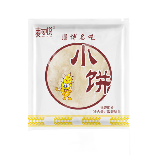 【39.90到手10包❗️山东淄博小饼】淄博烧烤同款，多种吃法，巨香巨好吃，山东名吃网红烧烤卷饼淄博烧烤L 商品图4