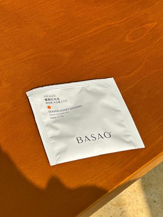 BASAO蜜香红乌龙 商品图0