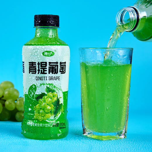 【55.9到手30瓶❗️青提葡萄饮料】青提葡萄“提”香满满，夏季果味饮品，葡萄味复合果汁L 商品图1