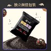 1盒 桑葚黑芝麻丸盒装  9粒/盒 商品缩略图4