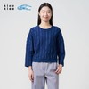 2楼素然靛蓝染条纹针织8分袖套头衫吊牌价995 商品缩略图0