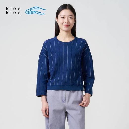 2楼素然靛蓝染条纹针织8分袖套头衫吊牌价995 商品图0
